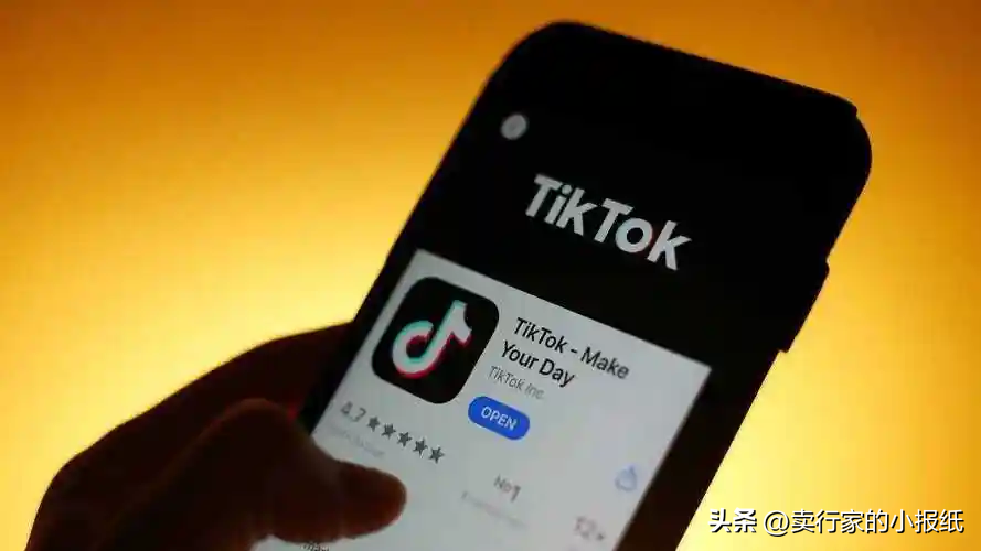 依云助手：中美博弈下的TikTok，影响力背后的数据安全真相解析