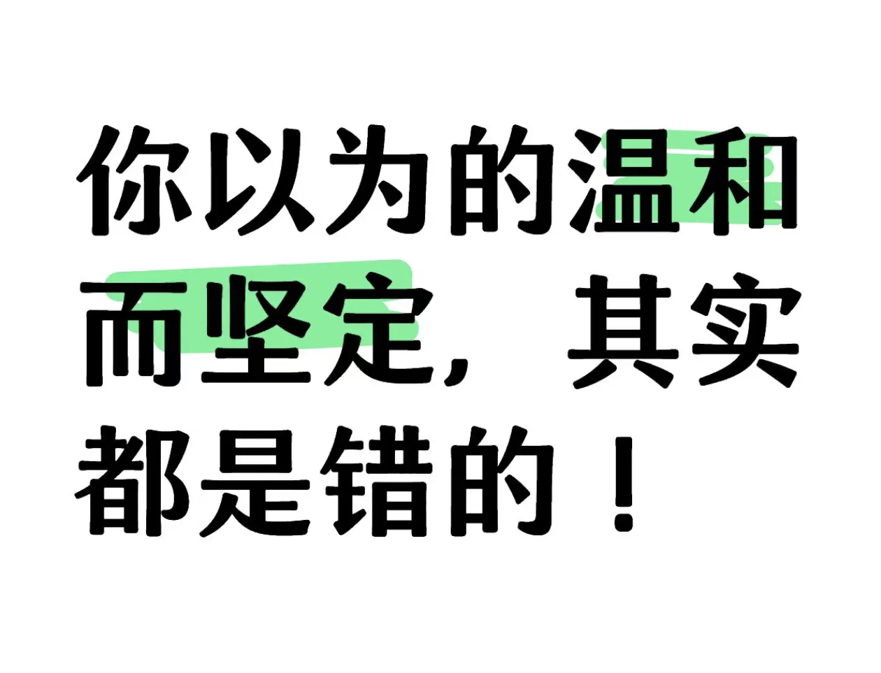 小评评助手入口：真正的“温柔而坚定”，家长与孩子沟通的正确方式和育儿理念解析
