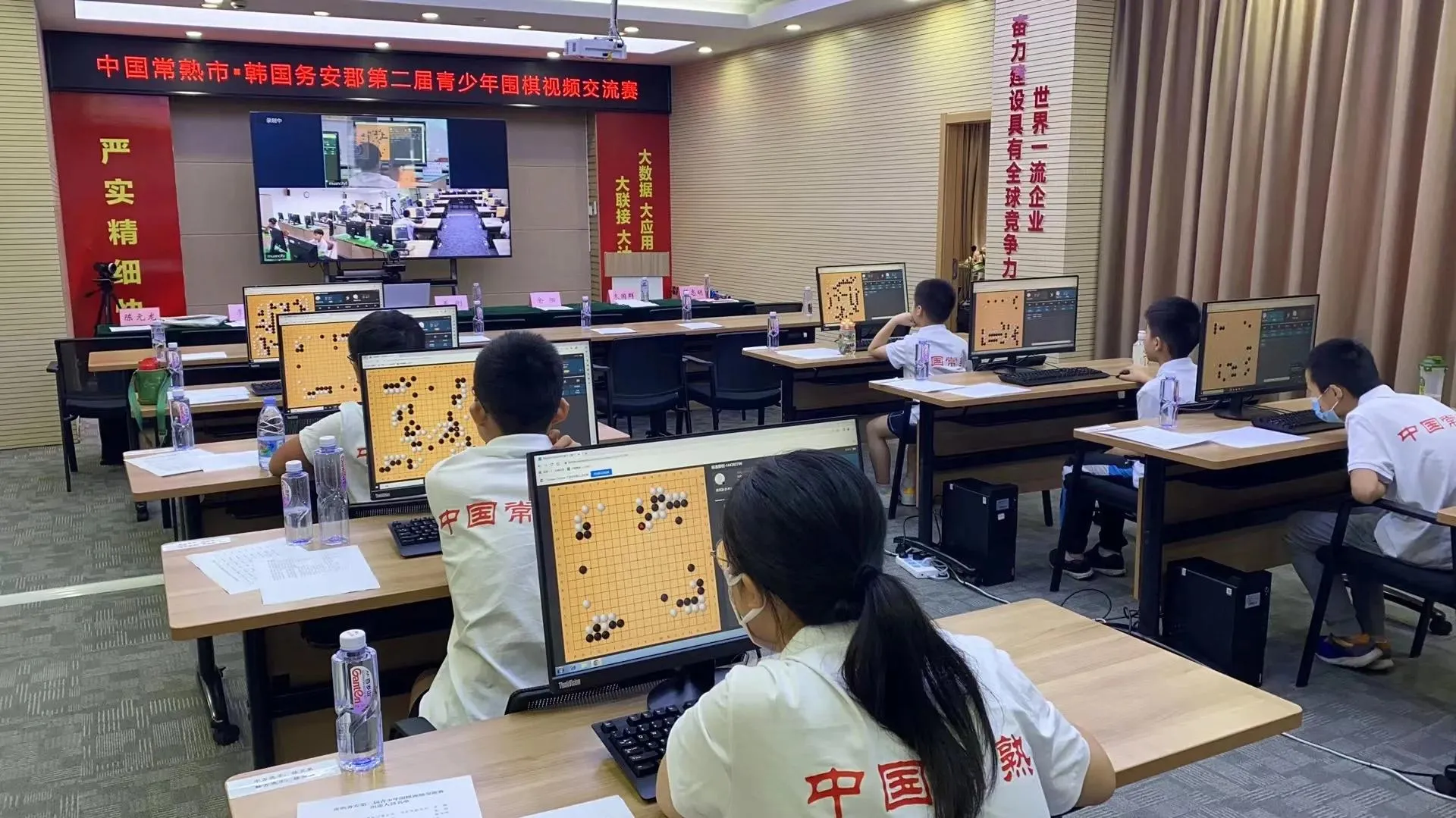 快火助手小号：互联网时代的围棋发展与网络对弈初体验探讨
