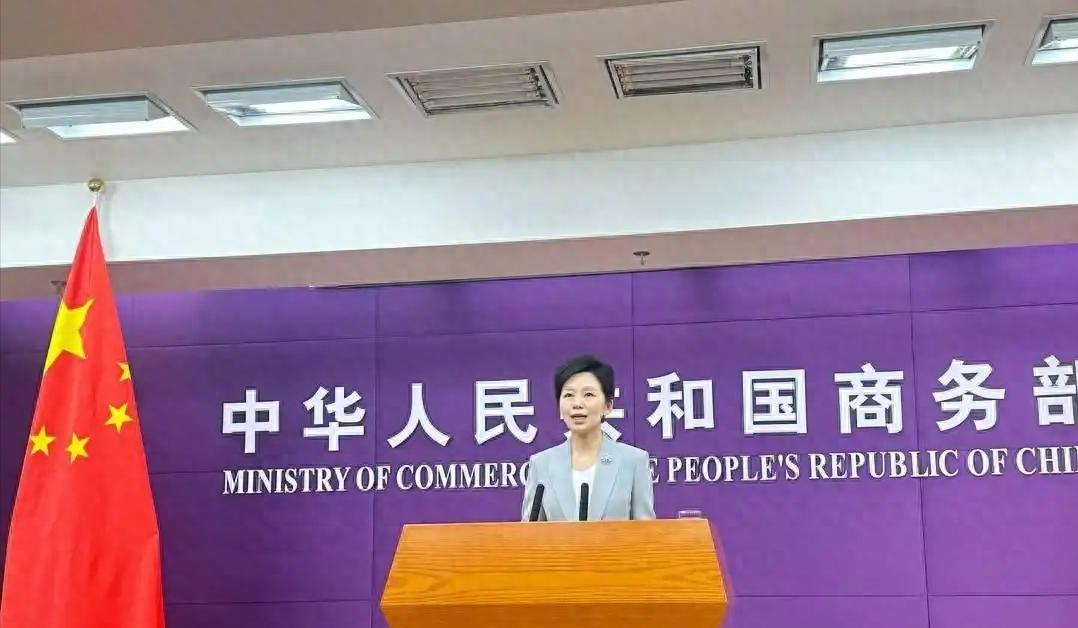 星云助手：美国试图切断中国乙烷供应，反而损害自身利益的背后真相解析