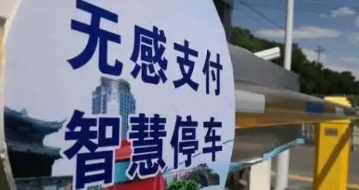 51助手最新版本：新支付方式崛起，刷脸、指纹、无感与数字人民币将取代扫码支付