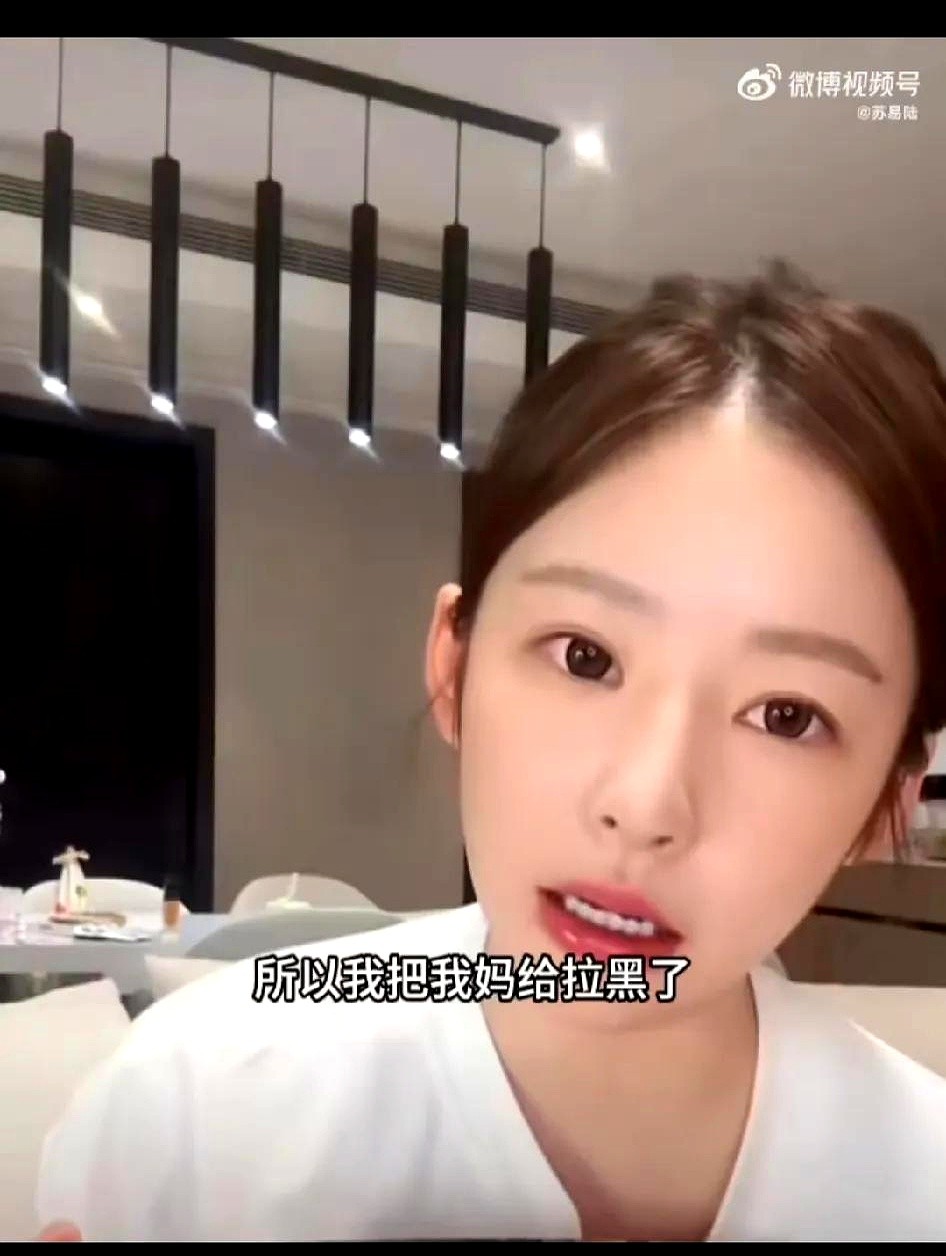 电销掌柜：王思聪疑似女儿曝光，引发热议，单亲妈妈的心声与公众反应