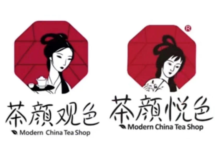 易评助手邀请码：模仿商标的商业逻辑，如何避免被时代淘汰？