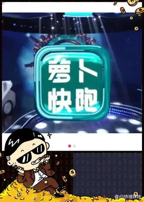 大牛助手：萝卜快跑，引领无人驾驶出行服务的未来发展与挑战