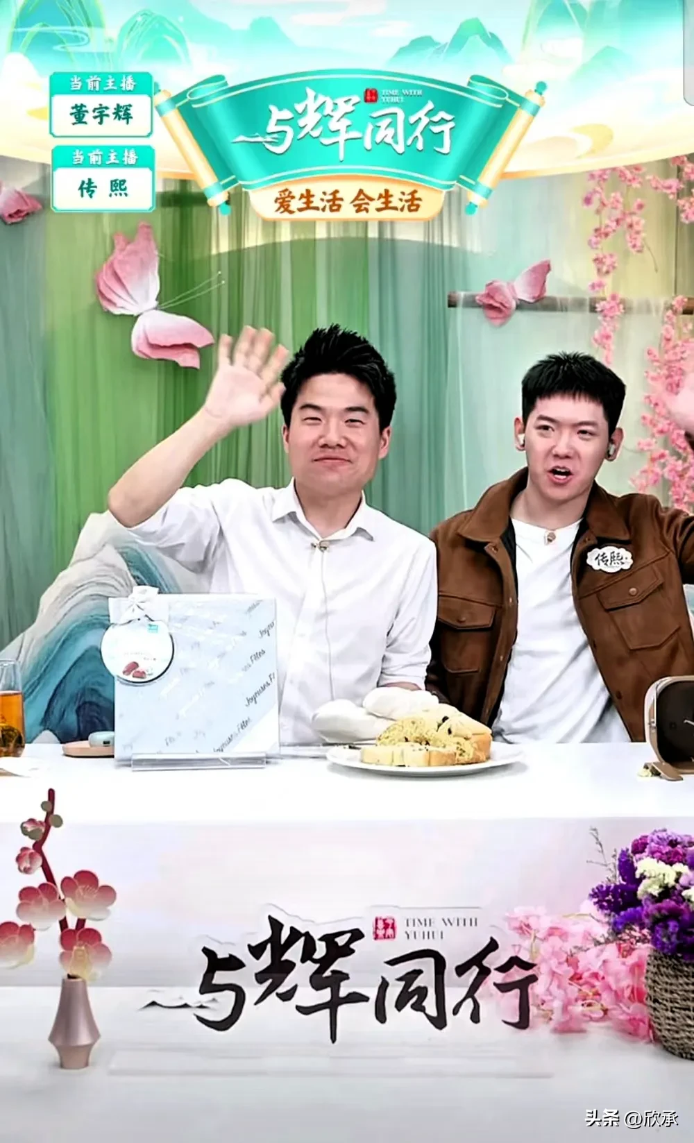 小Q助手靠谱吗：董宇辉，低调身份背后的知识传播与事业发展之路
