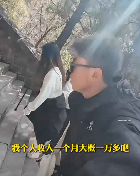 超单助手教程：00后大学生创新陪爬服务，五一假期月入过万引发热议！