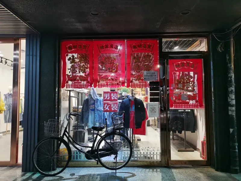 快火助手：如何应对即时零售冲击？商家需提升数字化运营与品牌建设