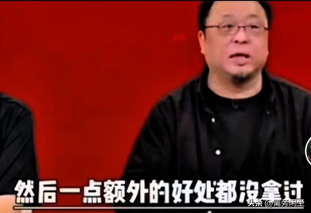 黎明助手邀请码：罗永浩吐槽俞敏洪，从雇佣模式看新东方老师的真实待遇