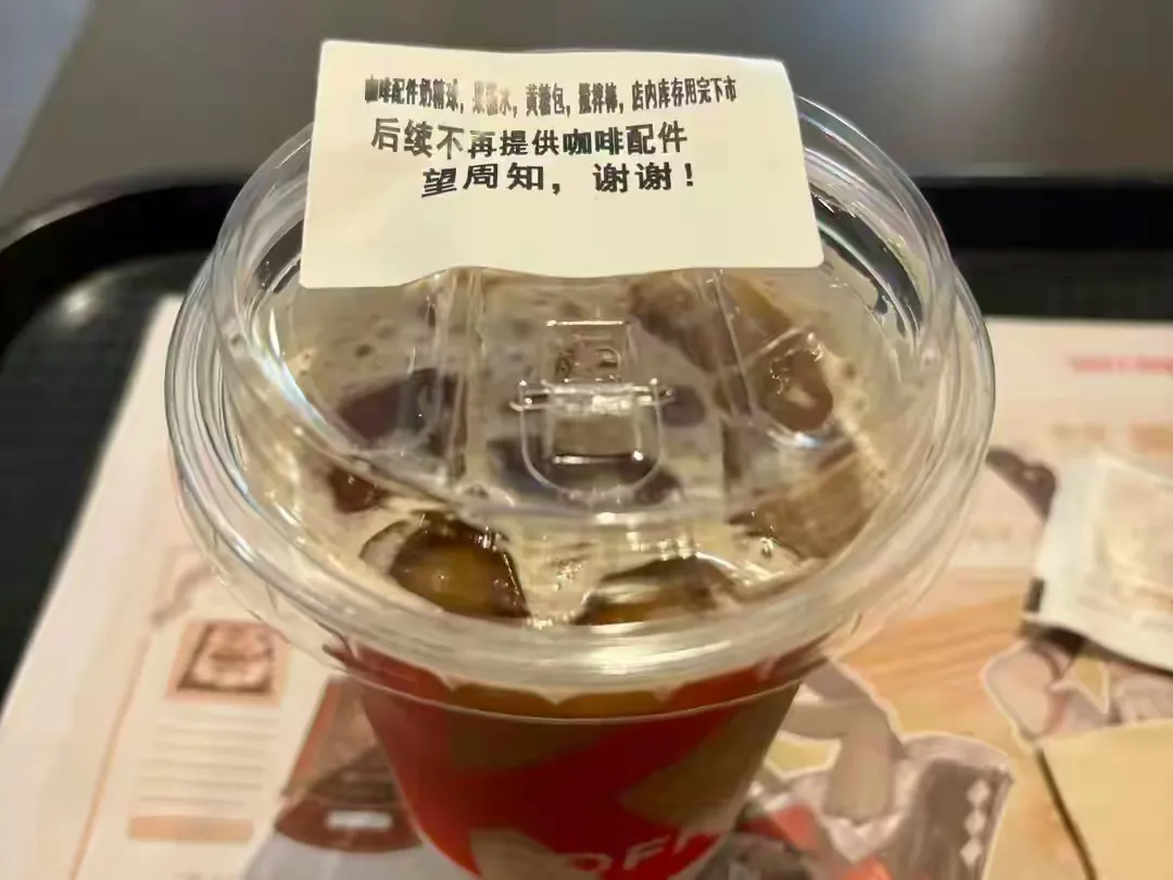 小G助手下载官网：限酱令引发的餐饮行业成本与口味的博弈，顾客满意度如何保障？