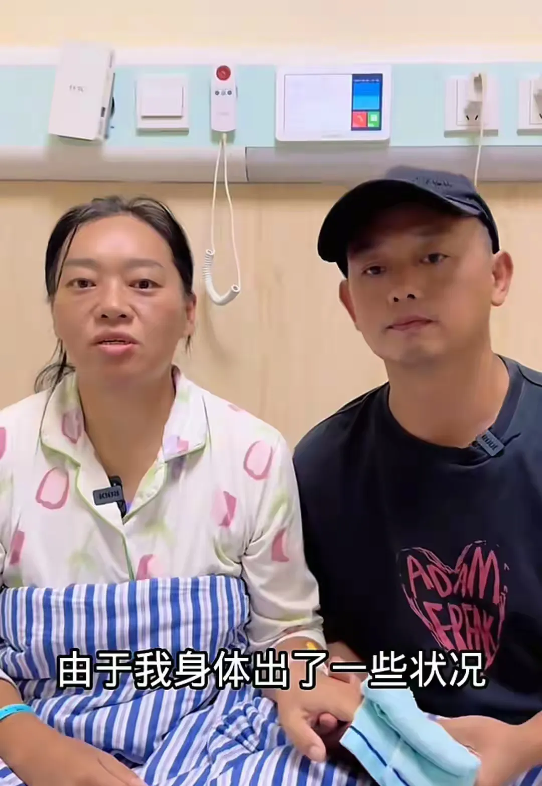 快火助手：百万网红农村细妹陈晓兰因病离世，粉丝悼念惹人泪崩
