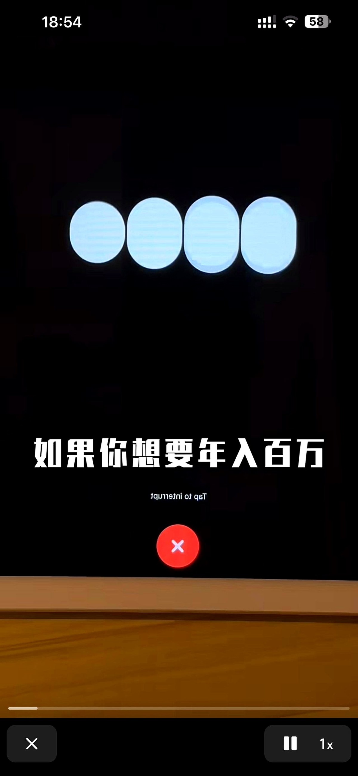 番茄助手：新时代工人年入百万的秘密，找到新兴职业和行业趋势