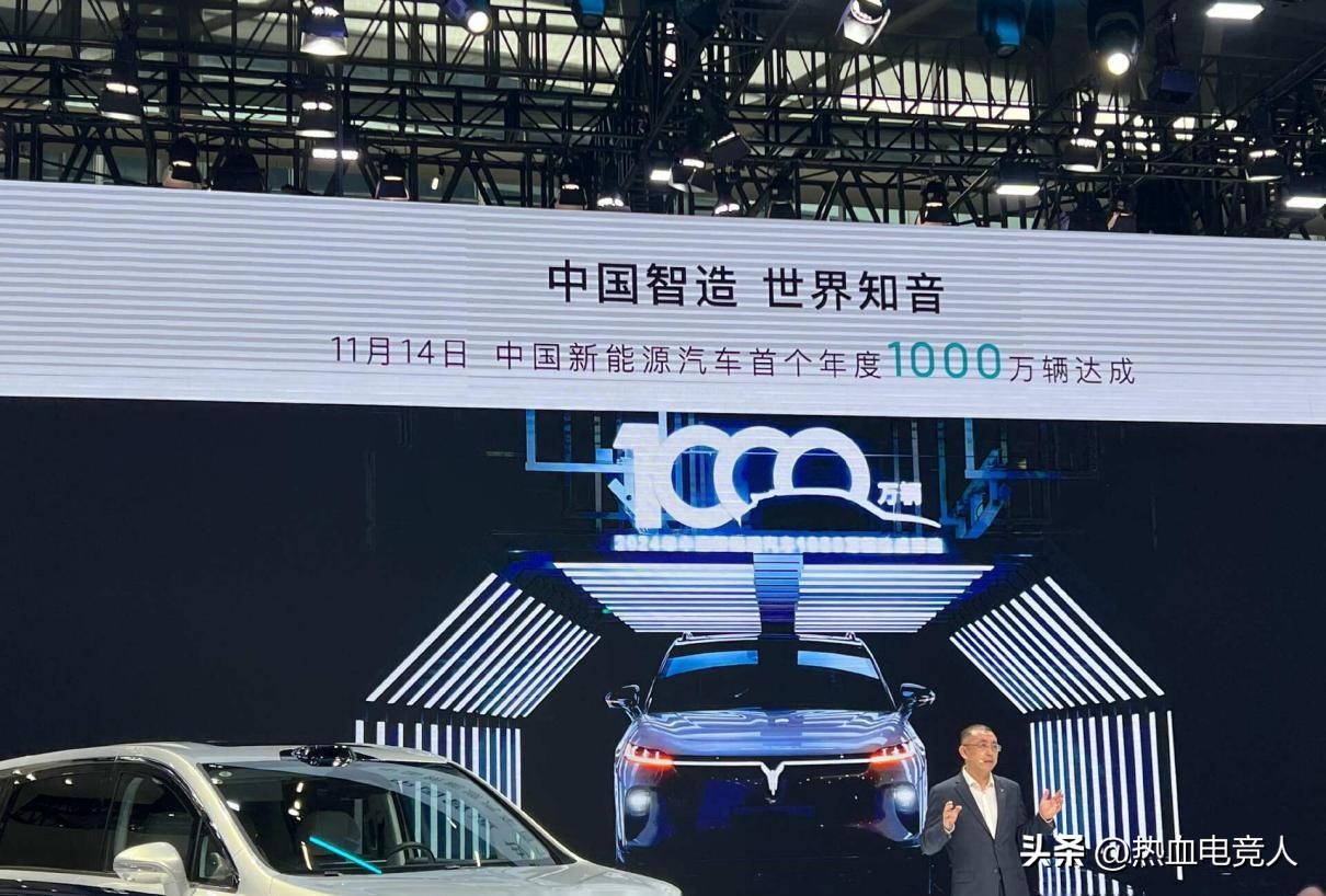 榜单助手：岚图11月交付量破万，新能源市场竞争加剧，年销目标在望
