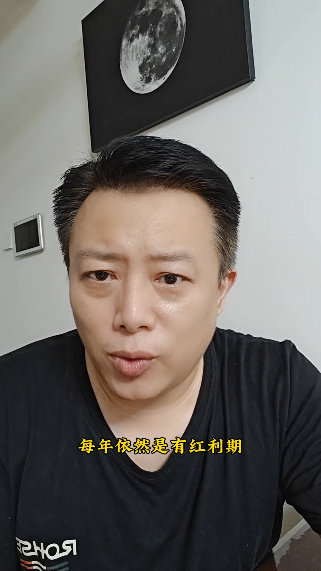 易评助手网站：2023年互联网风口分析，即时零售与电商竞争的新机遇