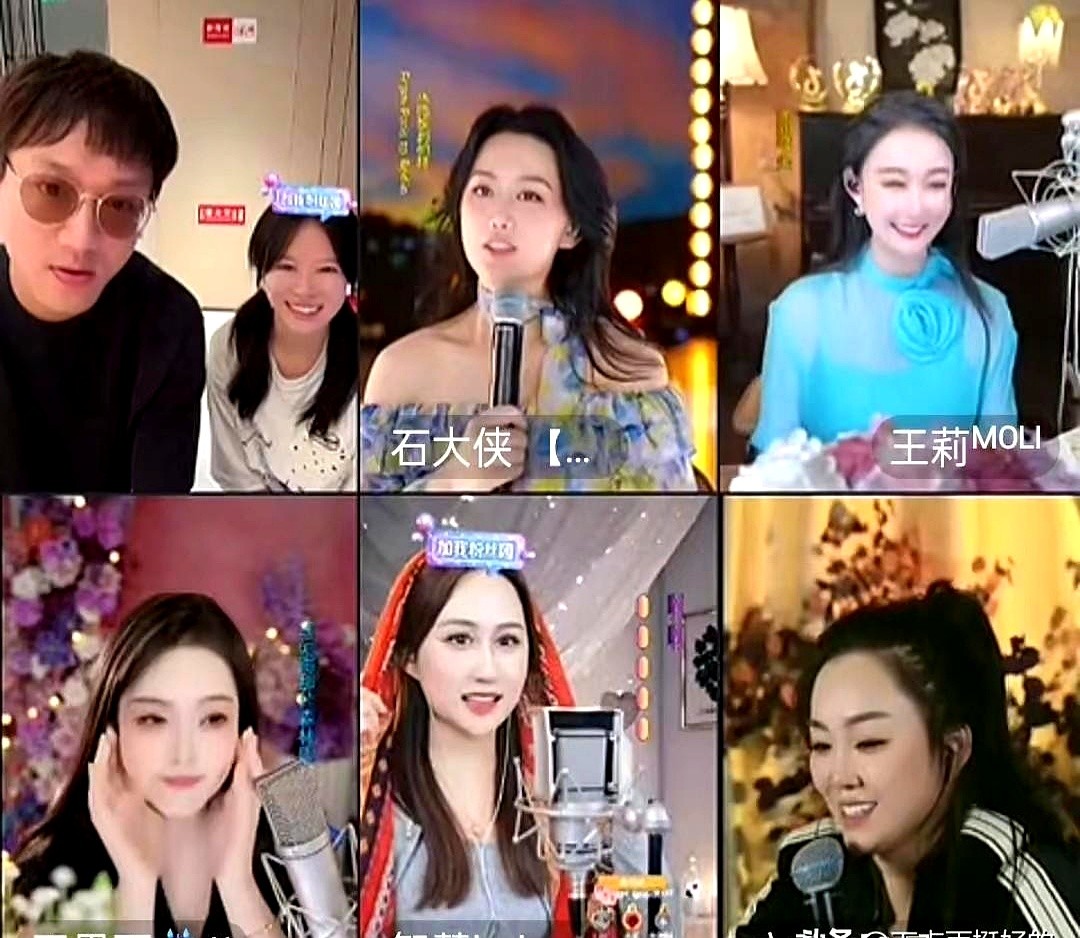 小M助手出评软件：直播新场景，二饼力哥如何在麻将室逆转噪音挑战？