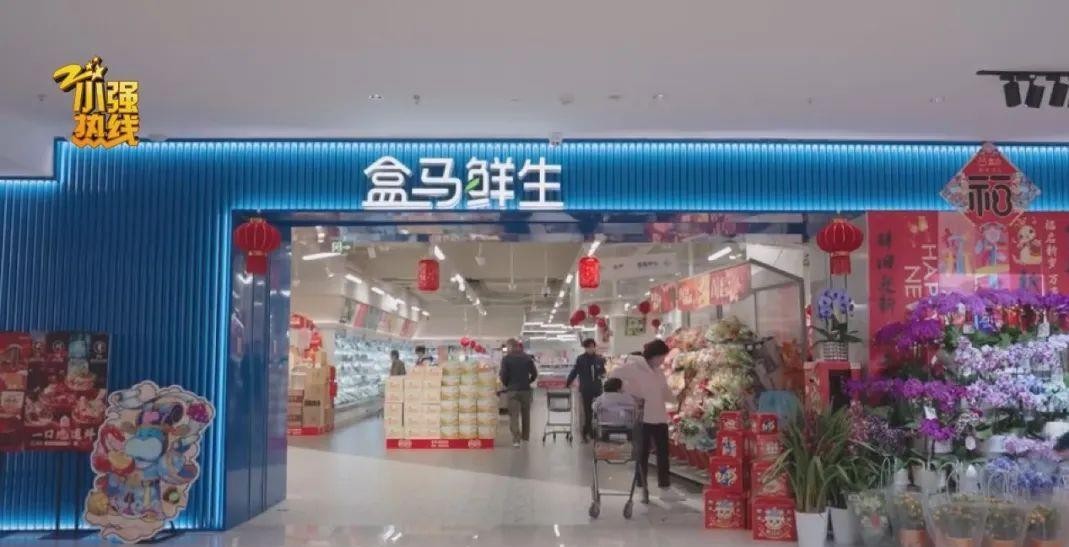 黎明助手：杭州沃尔玛超市停业，市民感叹遗憾与购物习惯变化