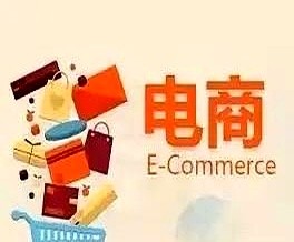 优选助手：新品牌崛起，电商平台如何颠覆老字号市场竞争格局