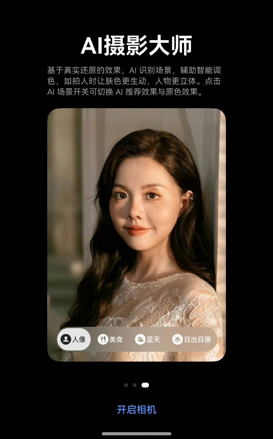 小M助手：2025年手机选购指南，如何选择适合你的品牌与鸿蒙5新体验