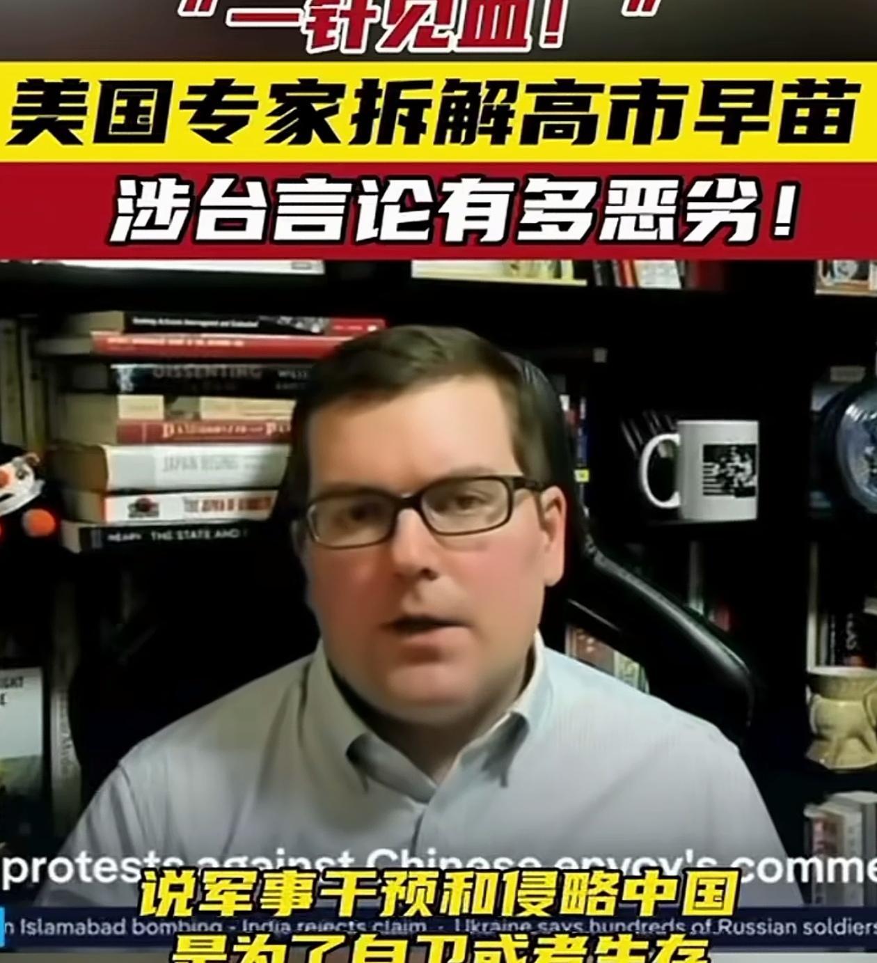 多多留评卡密：日本扩军与区域安全，如何应对远程打击新挑战