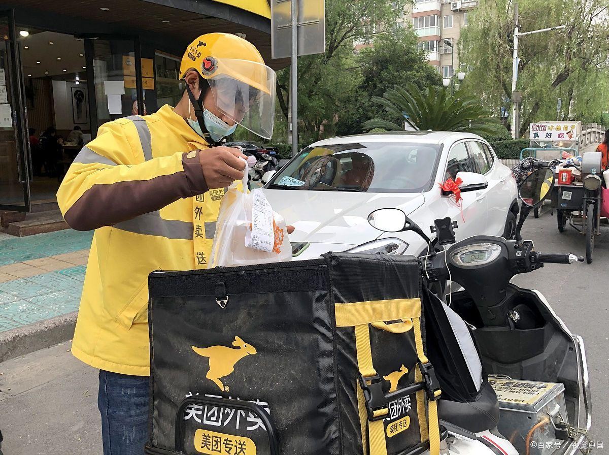 易单助手拼多多：外卖市场竞争加剧，美团、饿了么与京东的资本博弈揭秘