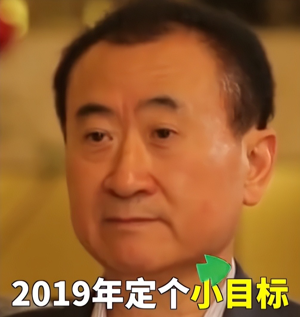 爆单助手：王思聪的低调转变，从张扬富家少爷到稳重创业者