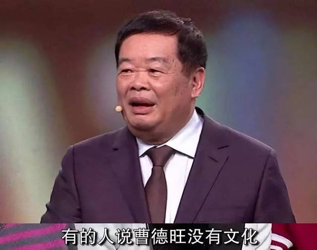 小喵助手：曹德旺父子，家业传承与个人选择的现代企业故事