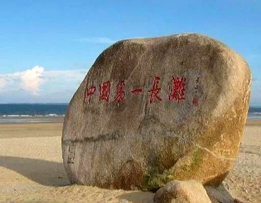 易单助手官网入口：龙海天景区“五一”游记，美食价格暴涨，游客体验受挫！
