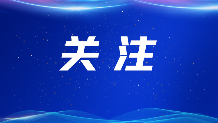 权重大师靠谱吗：新规实施！预付式消费维权新政策解读，退卡难、霸王条款不再困扰