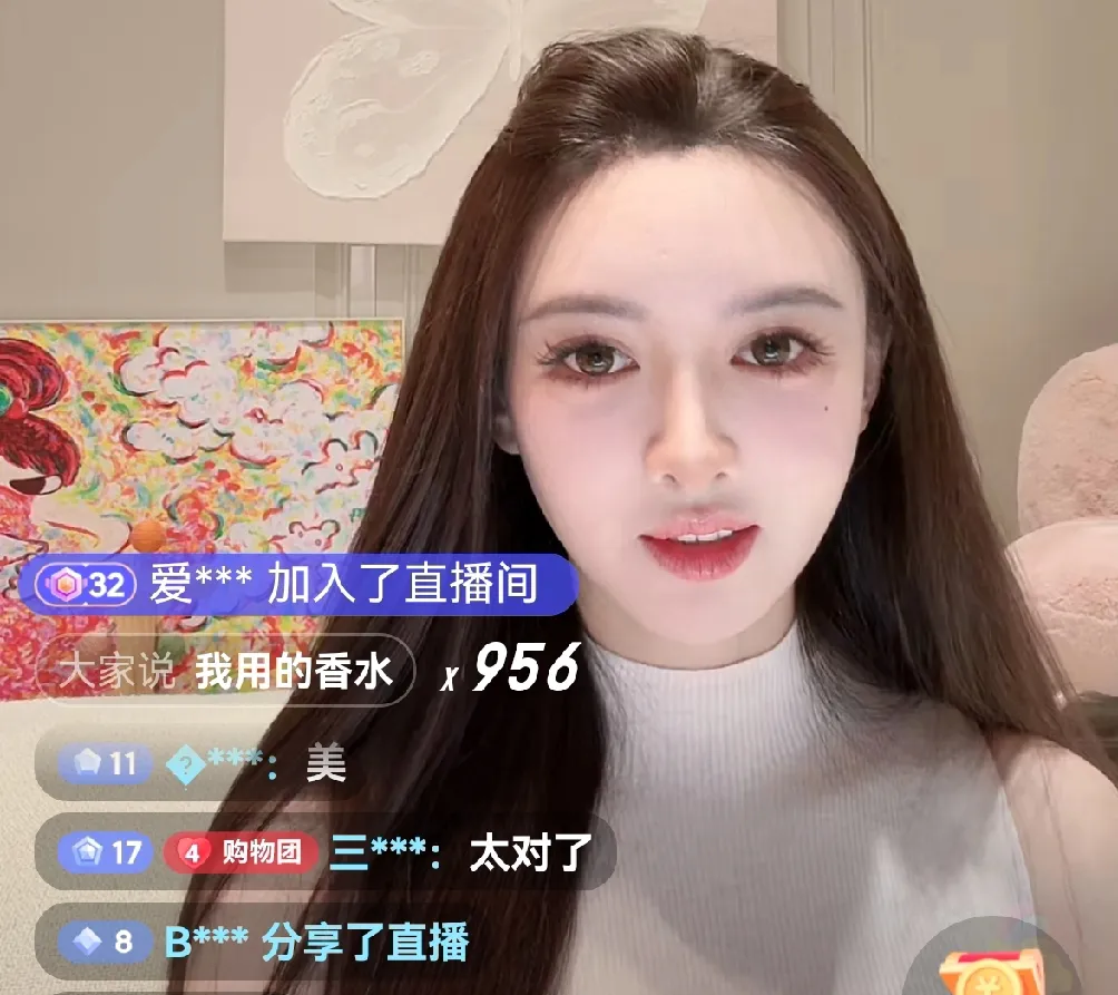 多多出评最新版本：叶珂直播复播背后，鼓励女性勇敢追求经济独立与美好生活