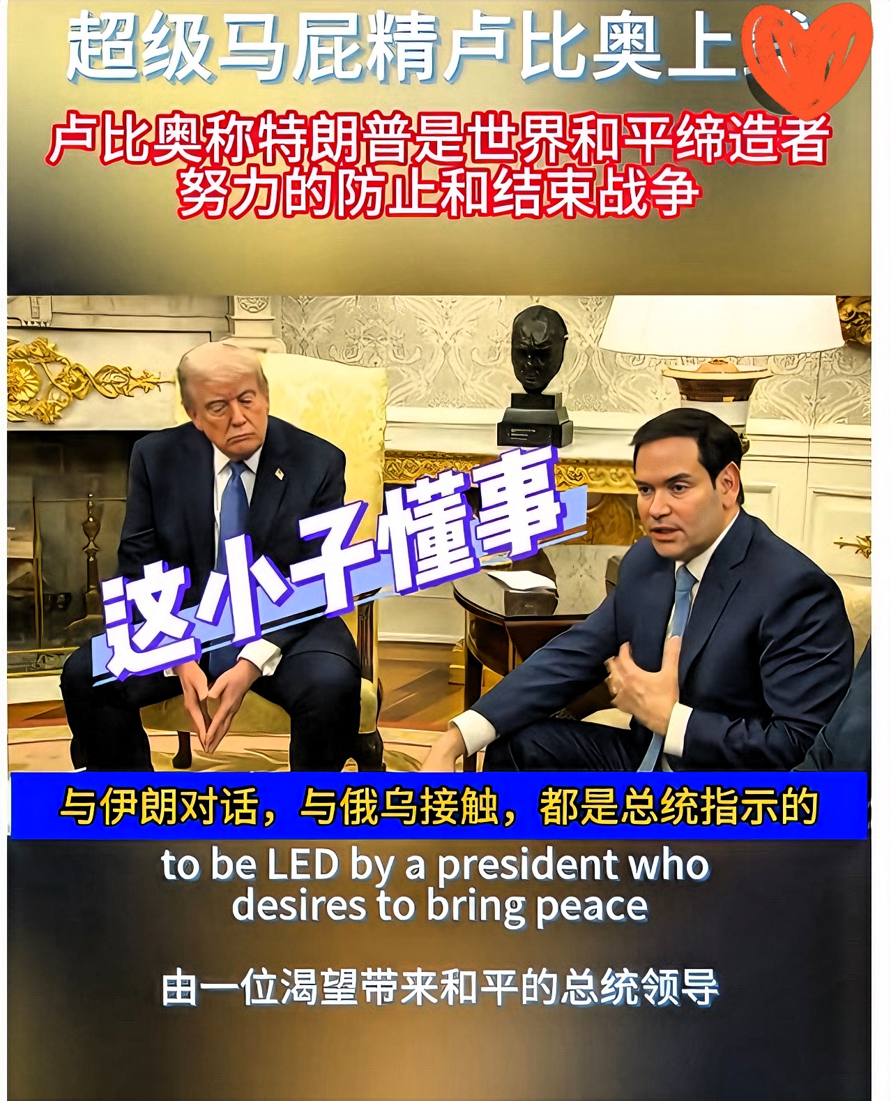 小G助手最新版本：美国焦虑，无工业能力难阻东方大国强大制造业发展