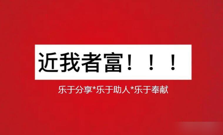 出评软件：职场新人如何提升钝感力，告别玻璃心面对挑战的有效策略