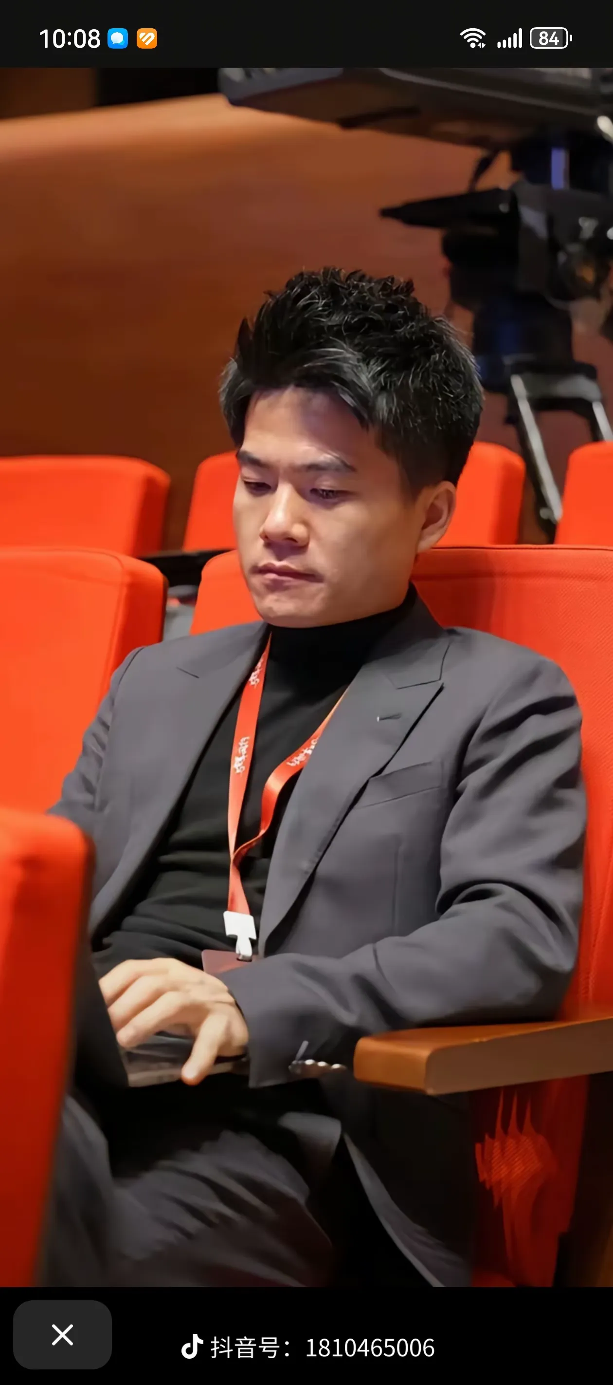 小评评助手软件：俞敏洪与董宇辉，从企业家到主播的逆转之路分析