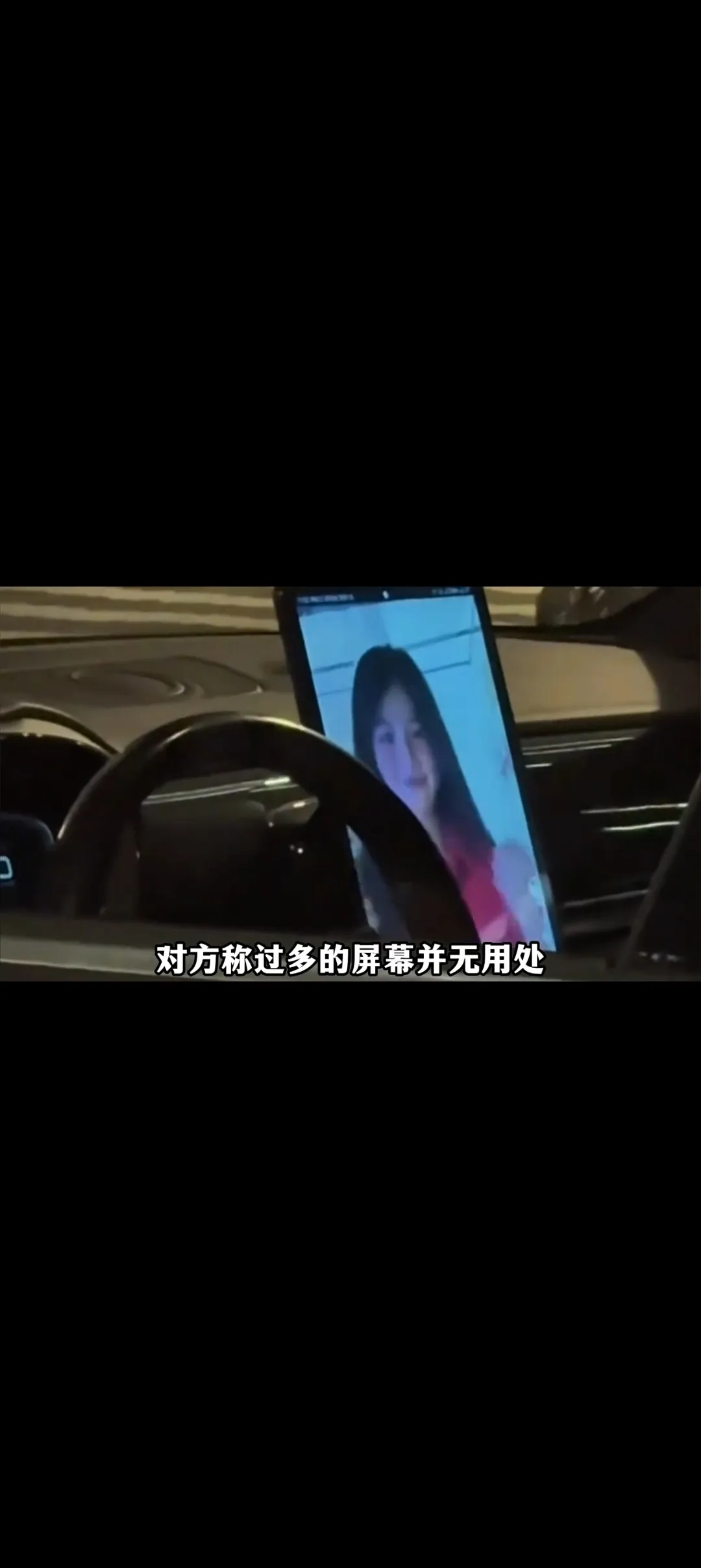 快火助手开团软件：法拉利CEO批评车载大屏，超跑不该沦为电子游乐场