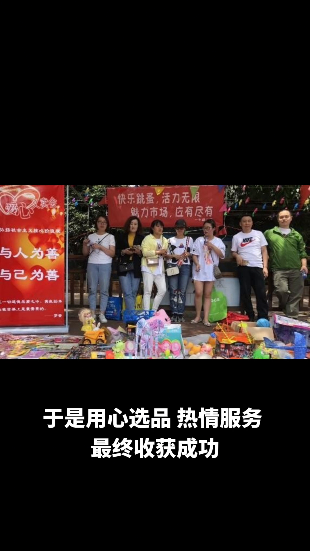 超评助手最新版本：成功逆袭的秘诀，自信与坚持让你从穷变富