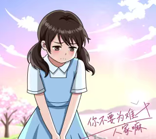 易单助手：数字时代的五大必备软件，微信、QQ、淘宝、支付宝与抖音解析