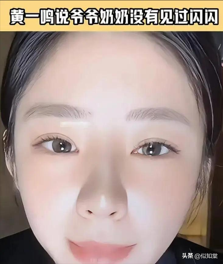 51助手软件：王思聪＂私生女＂风波升级！300万抚养费真相与社会伦理探讨