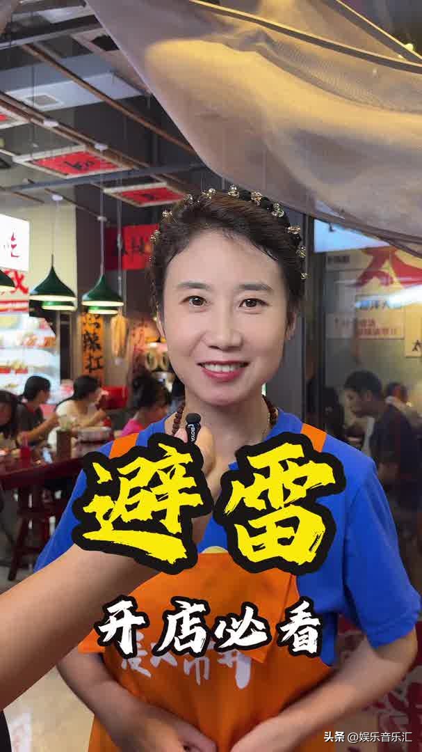 拼多多动销出评：避雷找铺攻略，5个关键技巧助你将倒闭店转型为网红店