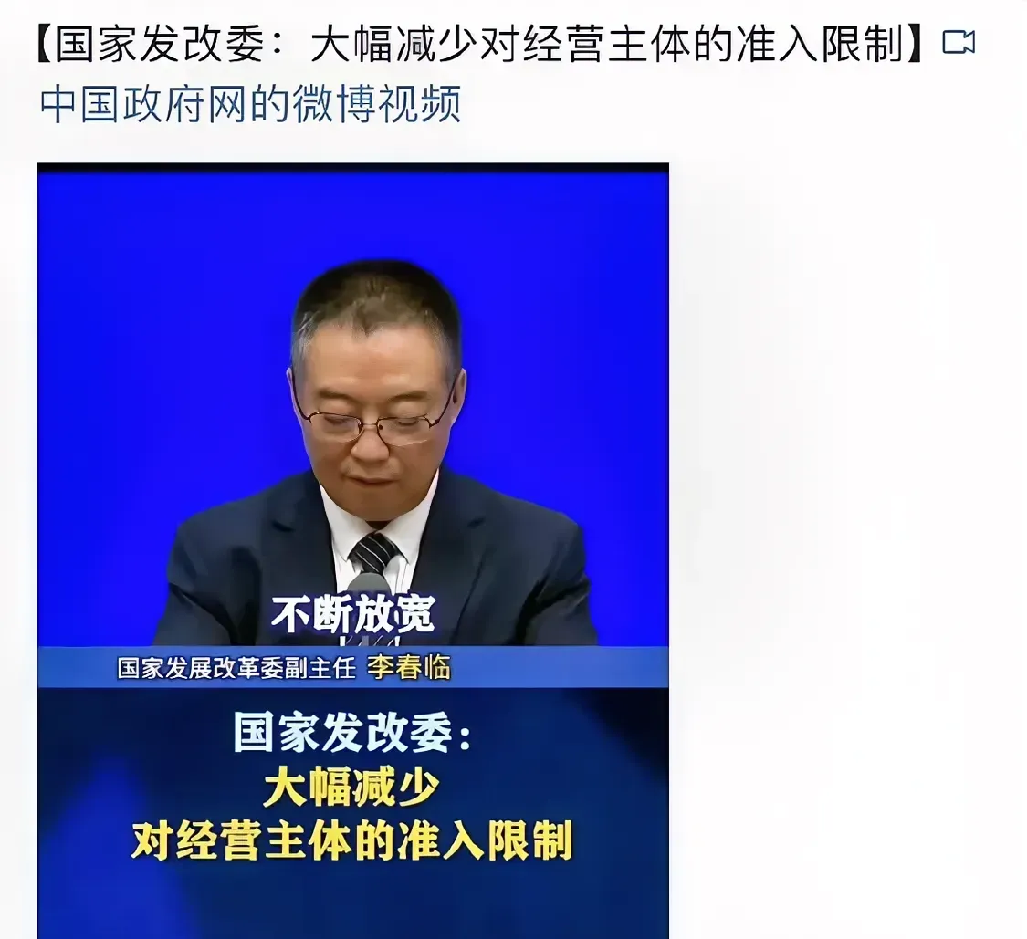 易拼团使用方法：再创业的机会，抓住政策红利，实现职业逆袭和财富自由