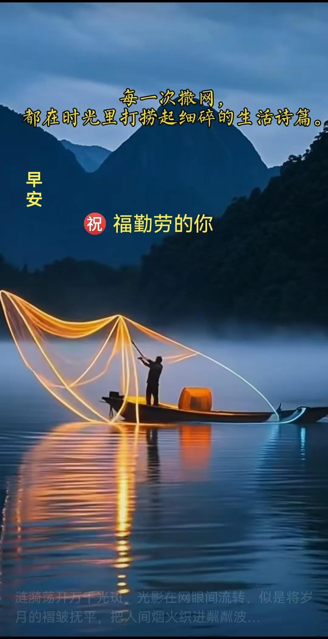 权重大师：内卷现象背后的制度分析，美国的树敌战略与社会结构