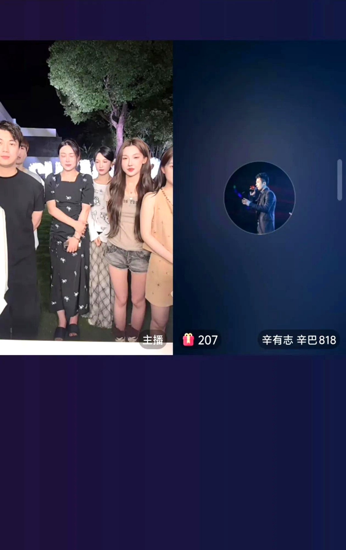 大麦助手：直播圈的师徒之争，辛巴严师标准与赵梦澈护短策略探讨