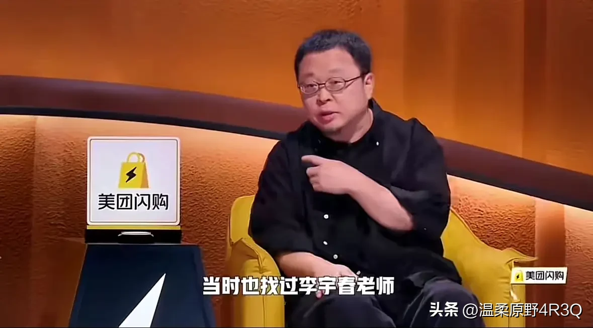 超评助手官网入口：李宇春拒绝代言锤子手机的幽默原因与品牌命名的重要性