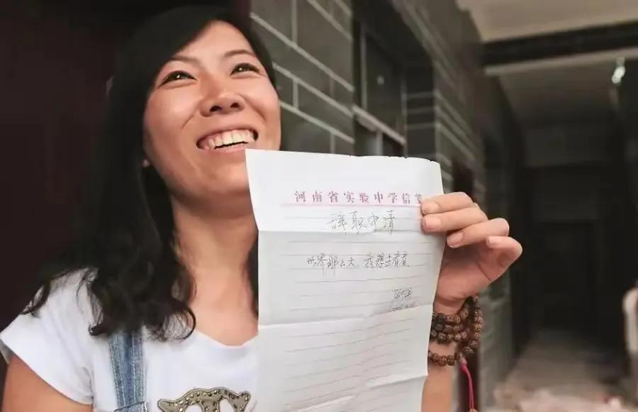 DD助手：辞职追梦却负债60万，女教师的十年人生反思与重生
