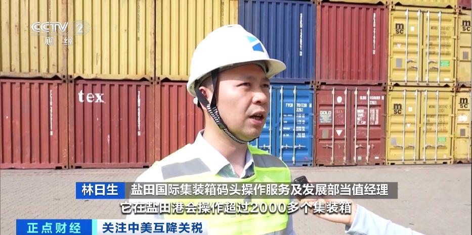 多多出评软件：外贸物流迎出货高峰，国际货代公司咨询量大增