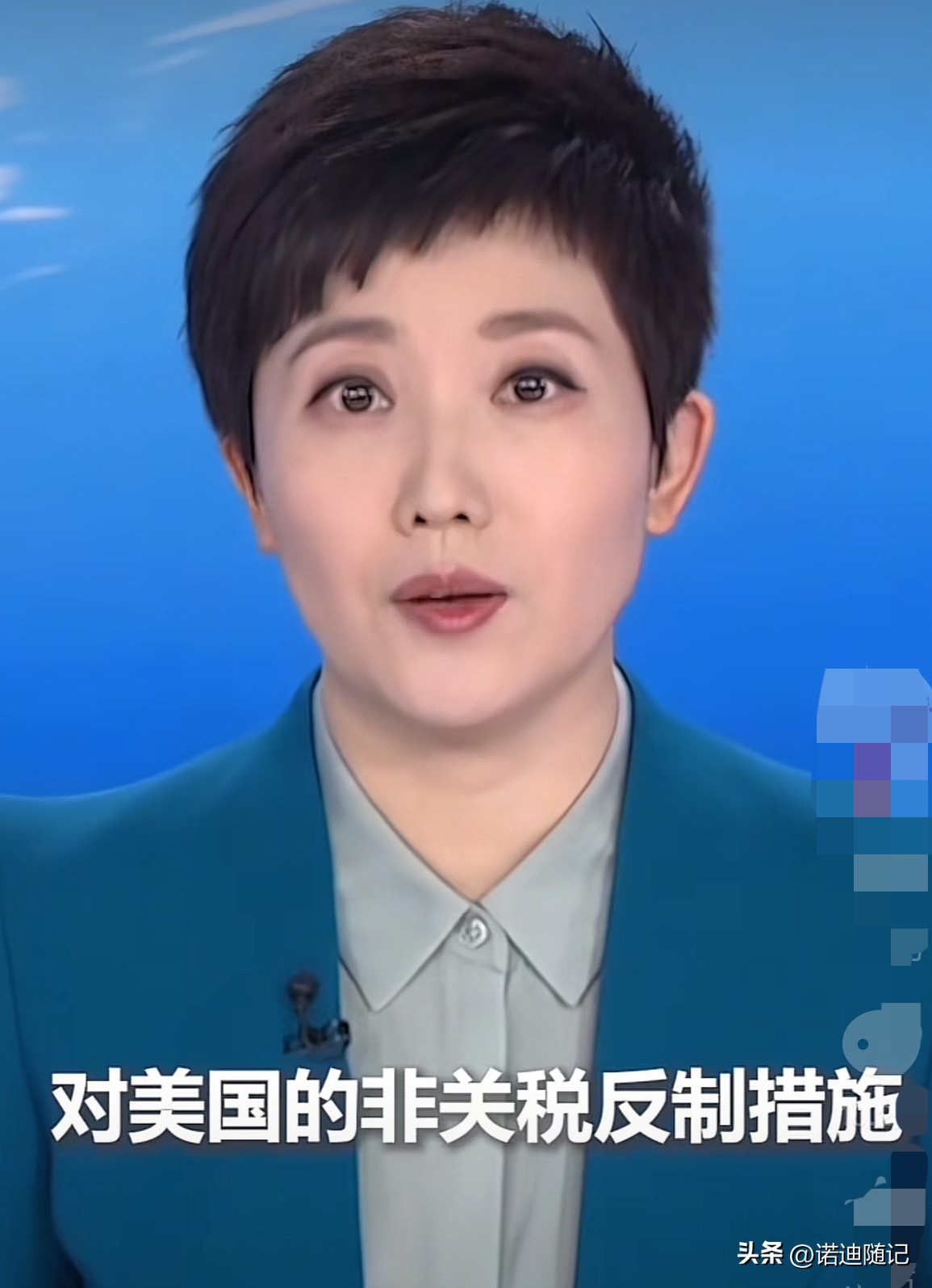 51助手使用方法：美国取消关税引发外贸公司订单激增，员工加班迎接新机遇！