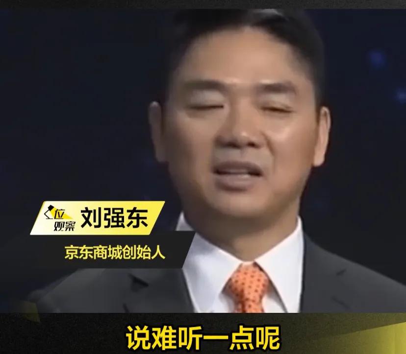 小评评助手小号：刘强东预言菜鸟物流未来，揭示快递行业变革与挑战