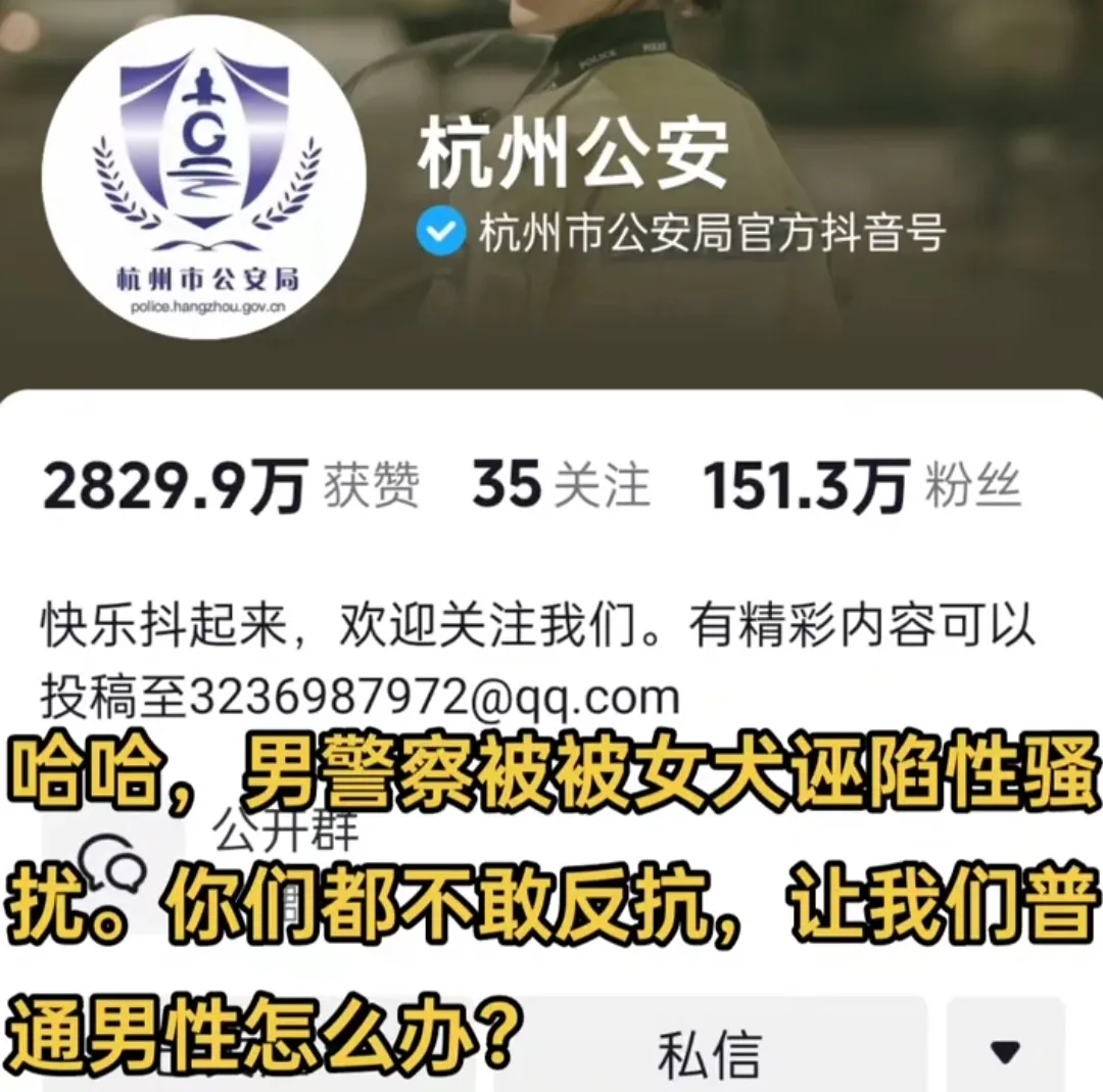 潜力鸭：猫一杯造谣事件引发热议，百万网红“土味小街”道歉，网友质疑处罚是否过轻