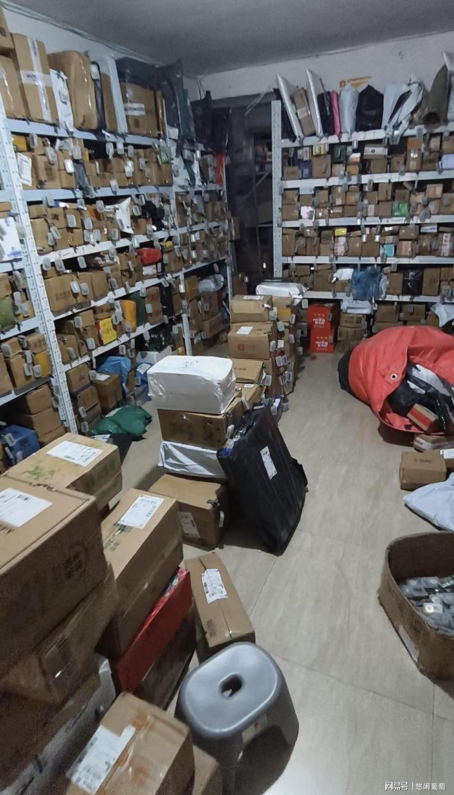 快火助手：菜鸟驿站工作的真实感受与挑战，从细节到心态的全面解析