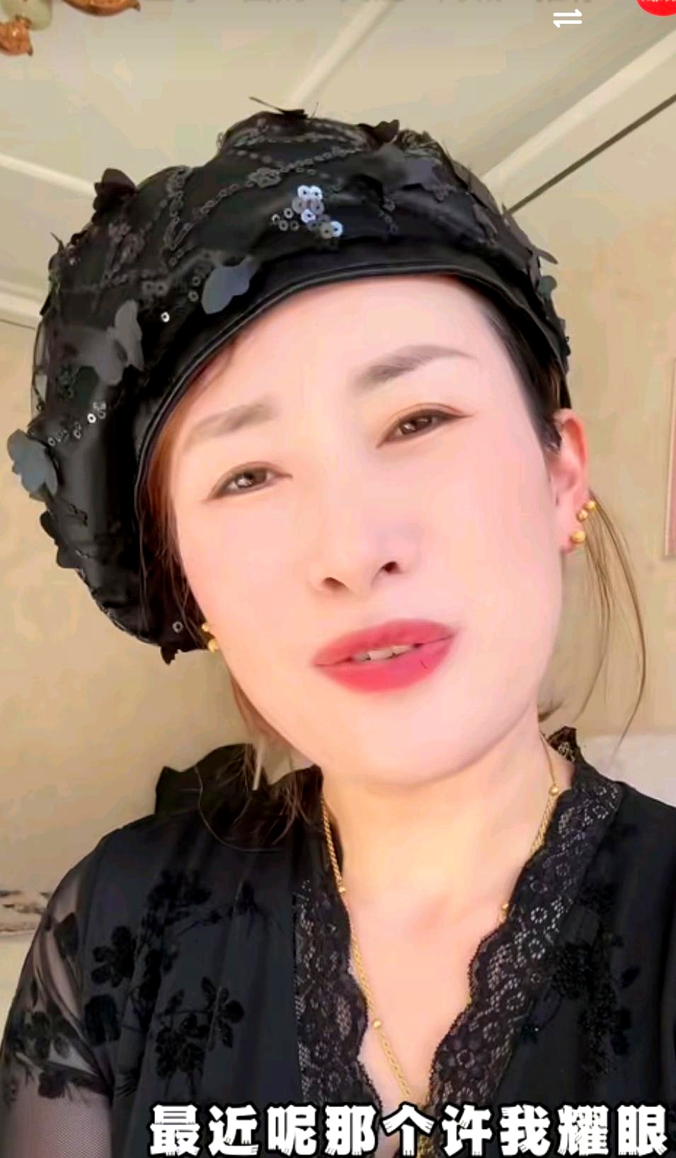 J助手软件官网：罗宏伟与发麦姐的家庭稳定，她为何成为众人佩服的榜样？