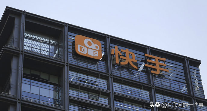 51助手下载安装：快手前高管贪腐1.4亿，虚拟货币交易洗钱手法曝光！