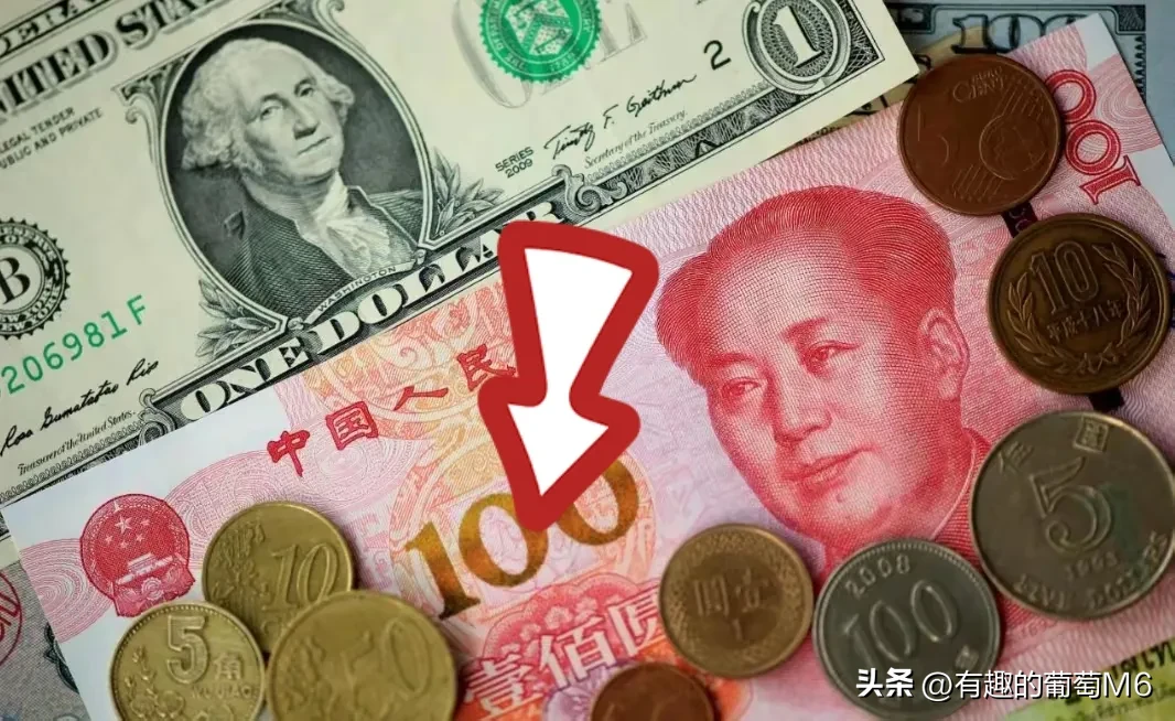 小评评助手：人民币国际化之路，信用、资产、支付五大战役的前景与挑战