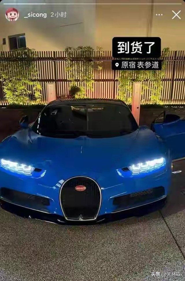 小G助手软件下载：王思聪新加坡现身，红发造型引热议，反差感满分！